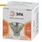 Лампочка галогенная  GU4-MR11-20W-220V-30CL GU4 20Вт "Софит" теплый белый свет ЭРА арт Б0044093 Б0044093 - фото 28199