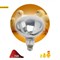 Инфракрасная лампа для обогрева животных и освещения 250Вт E27 ИКЗ 220-250 R127 ЭРА арт Б0055440 - фото 28411