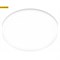 Б0054321 LED 11-24-6K Светильник встраиваемый круглый 24Вт 6500К регулируемый ЭРА Б0054321