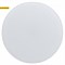 Б0054318 LED 11-18-4K Светильник встраиваемый круглый 18Вт 4000К регулируемый ЭРА Б0054318