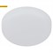 Б0054319 LED 11-18-6K Светильник встраиваемый круглый 18Вт 6500К  регулируемый ЭРА Б0054319