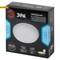 Б0054319 LED 11-18-6K Светильник встраиваемый круглый 18Вт 6500К  регулируемый ЭРА Б0054319