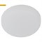Б0054316 LED 11-10-4K Светильник встраиваемый круглый 10Вт 4000К регулируемый ЭРА Б0054316
