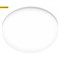 Б0054316 LED 11-10-4K Светильник встраиваемый круглый 10Вт 4000К регулируемый ЭРА Б0054316