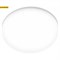 Б0054317 LED 11-10-6K Светильник встраиваемый круглый 10Вт 6500К регулируемый ЭРА Б0054317