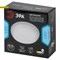 Б0054317 LED 11-10-6K Светильник встраиваемый круглый 10Вт 6500К регулируемый ЭРА Б0054317