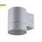 Ecola GX53 LED 8003A Светильник накладной IP65 прозрачный Цилиндр металл. 1xGX53 Серый матовый 114x140x90 арт. FG53C1ECH - фото 4666