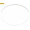 Б0054320 LED 11-24-4K Светильник встраиваемый круглый 24Вт 4000К регулируемый ЭРА Б0054320