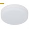 Б0054335 LED 15-24-6K Светильник светодиодный накладной круглый 24Вт 6500К ЭРА Б0054335