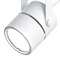 AL191 Светильник трековый под лампу GU10, белый арт 41591 41591