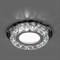 Светильник встраиваемый с белой LED подсветкой Feron CD878 потолочный MR16 G5.3 прозрачный арт 28823 - фото 52203