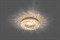 Светильник встраиваемый Feron CD4141 потолочный MR16 G5.3 прозрачный, без лампы, золотистый арт 19287 - фото 52486