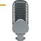 Уличный светодиодный светильник 90LEDx50W AC230V/ 50Hz цвет серый (IP65), SP3050 арт 41265 - фото 5306