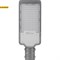 Светодиодный уличный консольный светильник Feron SP2923 80W 6400K AC100-265V, серый арт 32215 - фото 5324