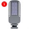 Уличный светодиодный светильник 45LEDx30W AC230V/ 50Hz цвет серый (IP65), SP3050 арт 41262 - фото 54473