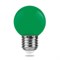 Лампа светодиодная Feron LB-37 "Шарик" E27 1W Зеленый арт 25117 25117