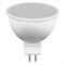 Лампа светодиодная Feron LB-24 MR16 G5.3 5W 6400K арт 25125 25125