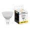 Лампа светодиодная Feron LB-24 MR16 G5.3 5W 2700K арт 25127 25127