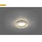 Светильник встраиваемый Feron CD5353 потолочный GX53 прозрачно-золотистый арт 28639 - фото 5573