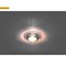 Светильник встраиваемый Feron 8060-2 потолочный MR16 G5.3 серебристый арт 19710 - фото 5582