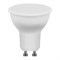 Лампа светодиодная Feron LB-760 MR16 GU10 11W 2700K арт 38140 38140
