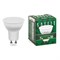 Лампа светодиодная Feron SAFFIT SBMR1607 MR16 GU5.3 7W 4000K арт 55146 55146