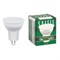 Лампа светодиодная Feron SAFFIT SBMR1615 MR16 GU5.3 15W 6400K арт 55226 55226