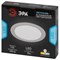 Б0057436 LED 17-9-4K  Светильник встраиваемый круглый 9Вт 4000К светодиодный ЭРА Б0057436