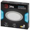 Б0057437 LED 17-9-6K  Светильник встраиваемый круглый 9Вт 6500К светодиодный ЭРА Б0057437