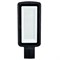Светодиодный уличный консольный светильник SAFFIT SSL10-200 200W 5000K 230V, черный 55236 - фото 60921