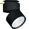 Светодиодный светильник Feron AL107 трековый на шинопровод 15W, 90 градусов, 4000К, черный арт 32476 32476