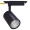 Светодиодный светильник Feron AL103 трековый на шинопровод 20W 4000K 35 градусов черный арт 29648 29648