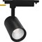 Светодиодный светильник Feron AL102 трековый на шинопровод 8W 4000K 35 градусов черный арт 29646 - фото 6615