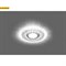 Светильник встраиваемый с белой LED подсветкой Feron CD970 потолочный 4000K 50W MR16 G5.3, 15LEDx2835 SMD, прозрачный, хром арт 29666 29666