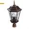 Светильник садово-парковый Feron PL152 шестигранный на столб 60W E27 230V, 240x240x520мм черное золото арт 11321 11321