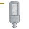 SP3040 Feron 41548 Светодиодный уличный консольный светильник 50W 5000K, серый - фото 8825