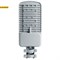 SP3040 Feron 41550 Светодиодный уличный консольный светильник 100W 5000K, серый 41550
