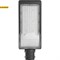 SP3034 Feron 41580 Светодиодный уличный консольный светильник 80W 6400K, серый - фото 8841