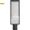 SP3035 Feron 41581 Светодиодный уличный консольный светильник 120W 6400K, серый - фото 8846