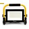LL-515 Feron 41545 Светодиодный прожектор переносной 70W, IP65, 6400K 41545
