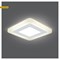 Светильник светодиодный Gauss арт BL120 - фото 9060