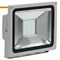 Прожектор светодиодный СДО 05-30 SMD IP65 серый IEK арт LPDO501-30-K03 - фото 9279