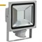 Прожектор светодиодный СДО 05-30Д (детектор) SMD IP44 серый IEK арт LPDO502-30-K03 LPDO502-30-K03